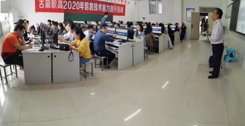 深化金融信息技術(shù)外包，驅(qū)動職業(yè)教育三教改革新動能