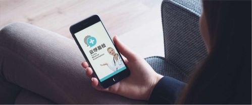 云呼科技獲數千萬元Pre-A輪融資，以金融信息技術外包賦能基層診所破解醫檢難題
