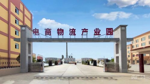 甘肅民勤 電子商務(wù)技術(shù)開發(fā)點(diǎn)燃經(jīng)濟(jì)增長新引擎