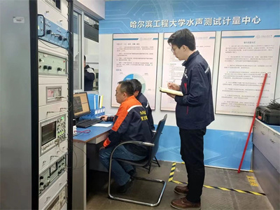 保持寒假工作“加速度”！哈工程師生的春節這樣過——計量技術服務在行動