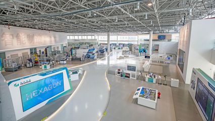 海克斯康制造智能技術(青島)獲評全國AAA級信用企業，樹立計量技術服務新標桿