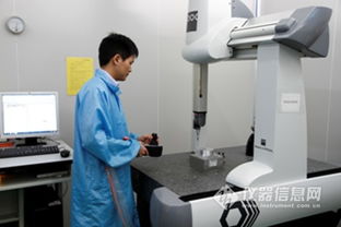 廣州廣電計(jì)量檢測(cè)股份 打造一流的計(jì)量檢測(cè)技術(shù)服務(wù)與網(wǎng)絡(luò)技術(shù)專業(yè)機(jī)構(gòu)